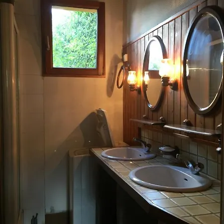 à Vilatte Casa de Férias *
